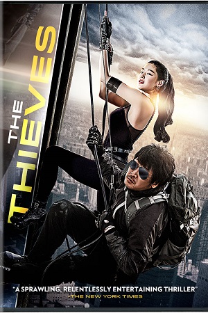 Download The Thieves (2012) Dual Audio [Hindi + Korean] WeB-DL 480p [520MB] | 720p [1.3GB] | 1080p [3GB]