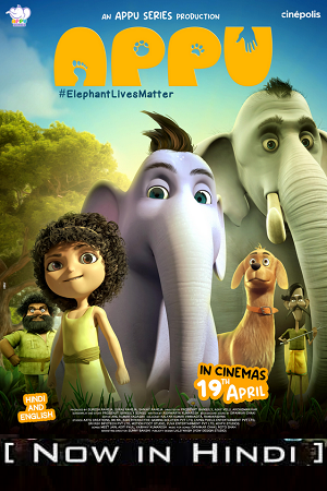 Download Appu (2024) WEB-DL Dual Audio {Hindi-English} 480p [360MB] | 720p [1.1GB] | 1080p [1.6GB] 4K UHD