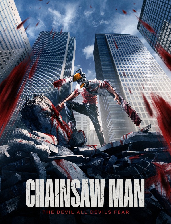 Download Chainsaw Man (Season 1) Multi Audio [HINDi-ENGLiSH-JAPANESE] Anime Series – 480p, 720p, 1080p BluRay ESub [ZIP PACK Added!]