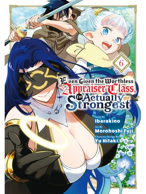 Download Even Given the Worthless “Appraiser” Class, I’m Actually the Strongest (2025) Season 1 Dual Audio [Hindi-Japanese] Anime Series 480p, 720p & 1080p WEB-DL Esub