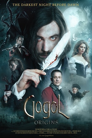Download Gogol. The Beginning (2017) Dual Audio {Hindi-Russian} BluRay 480p [450MB] | 720p [1GB] | 1080p [2.3GB]
