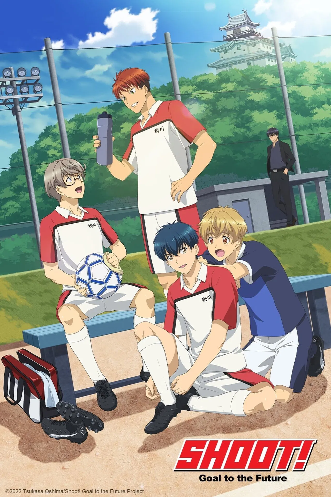 Download Shoot! Goal to the Future (Season 1) Multi Audio [HINDI-ENGLiSH-JAPN] Anime Series – 480p, 720p, 1080p WEB-DL ESub [ZIP PACK Added!]