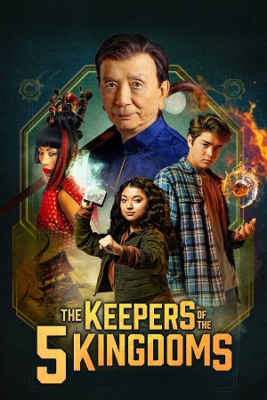 Download The Keepers of the 5 Kingdoms (2024) WEB-DL Dual Audio {Hindi-English} 480p [370MB] | 720p [990MB] | 1080p [2.3GB]